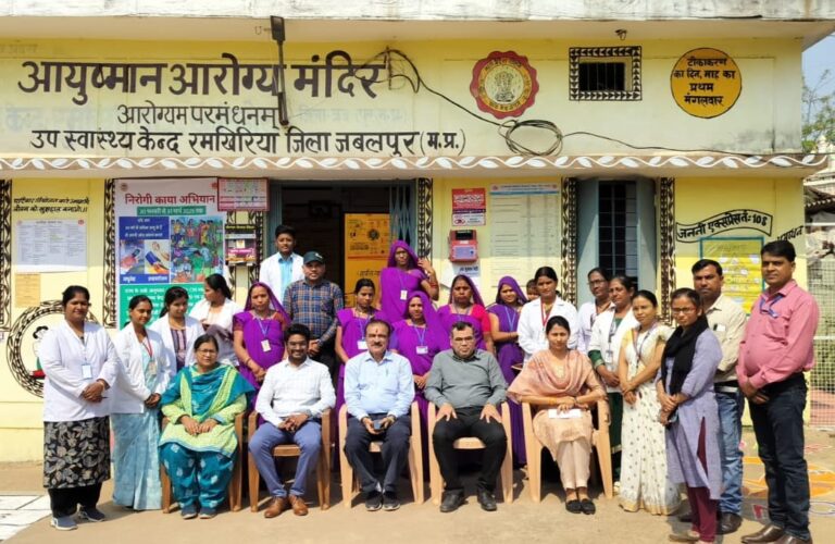 Ayushman Arogya Mandir Jabalpur district has witnessed unprecedented progress in the improvement and quality of health facilities.