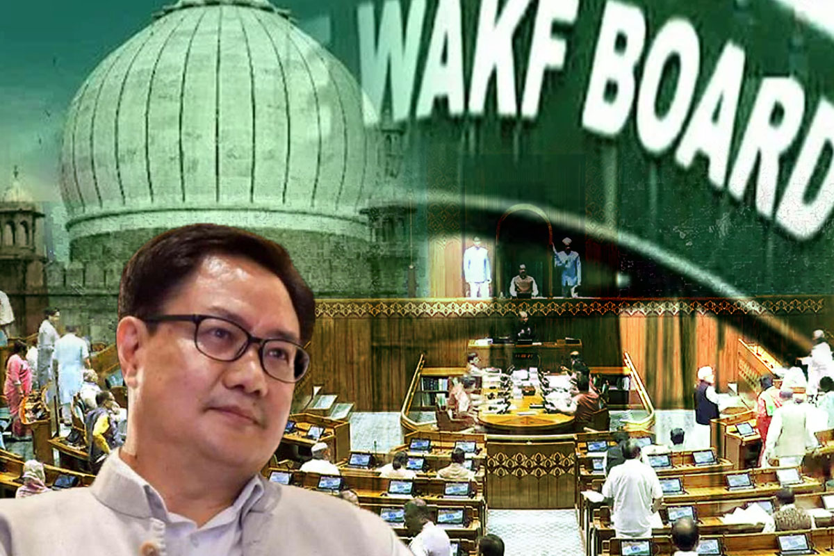 WAQF Board The Government of India has introduced the Waqf Amendment Bill in the Lok Sabha.