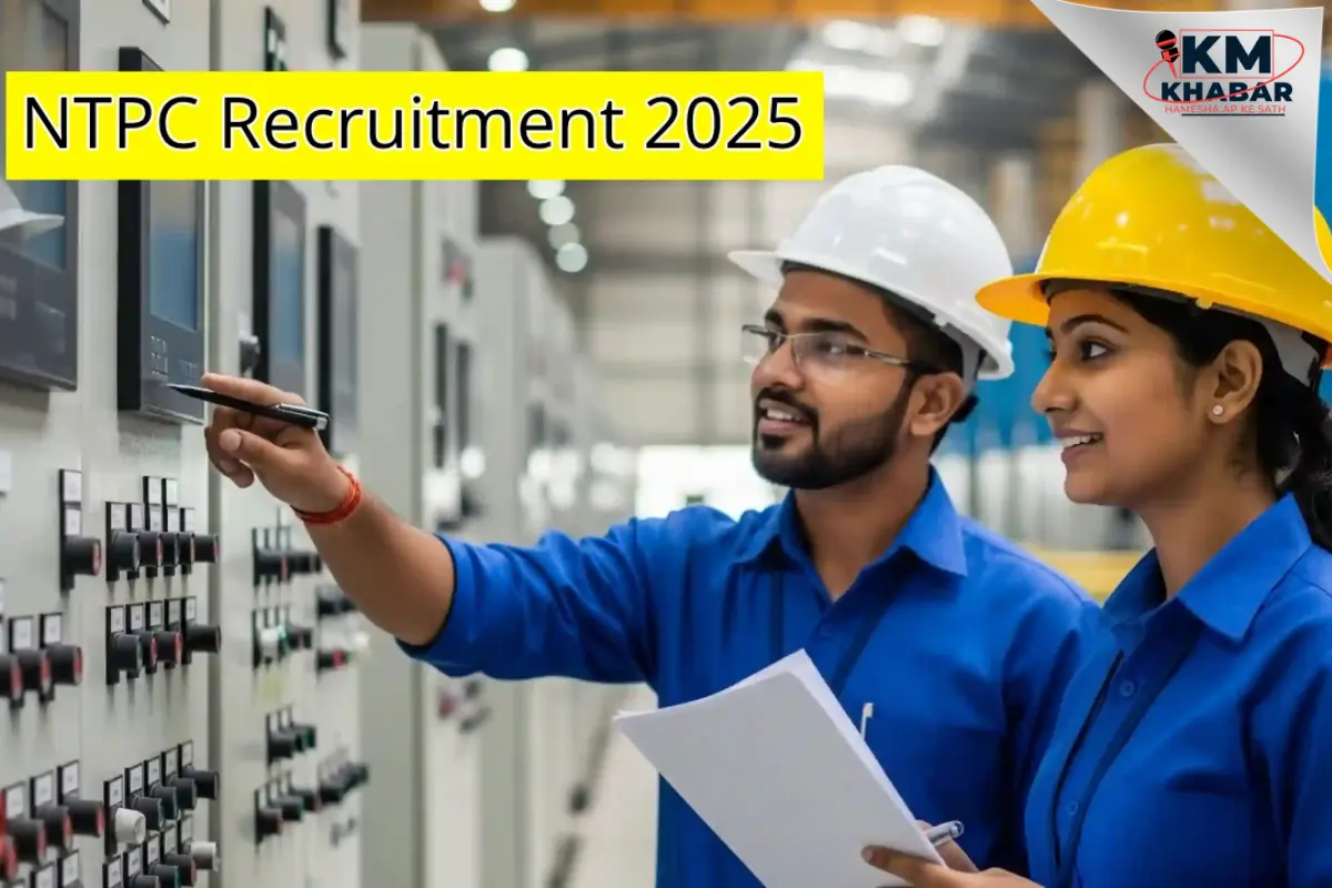 National Thermal Power Corporation (NTPC) has released recruitment notification for Professionals posts. Interested and eligible candidates can apply online through the official website
