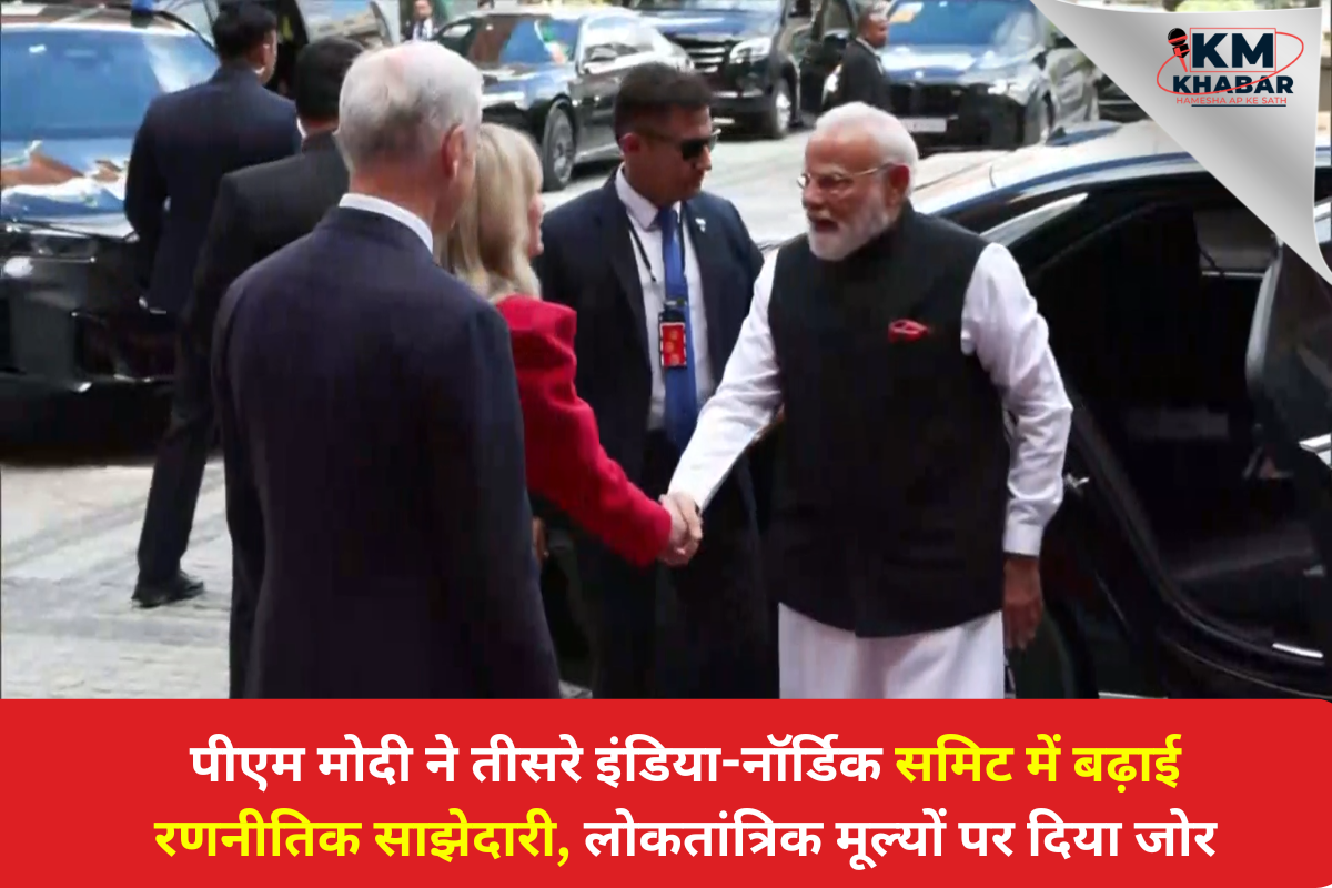 PM Modi Strengthens Strategic Partnership at 3rd India-Nordic Summit, Emphasizes Democratic Values