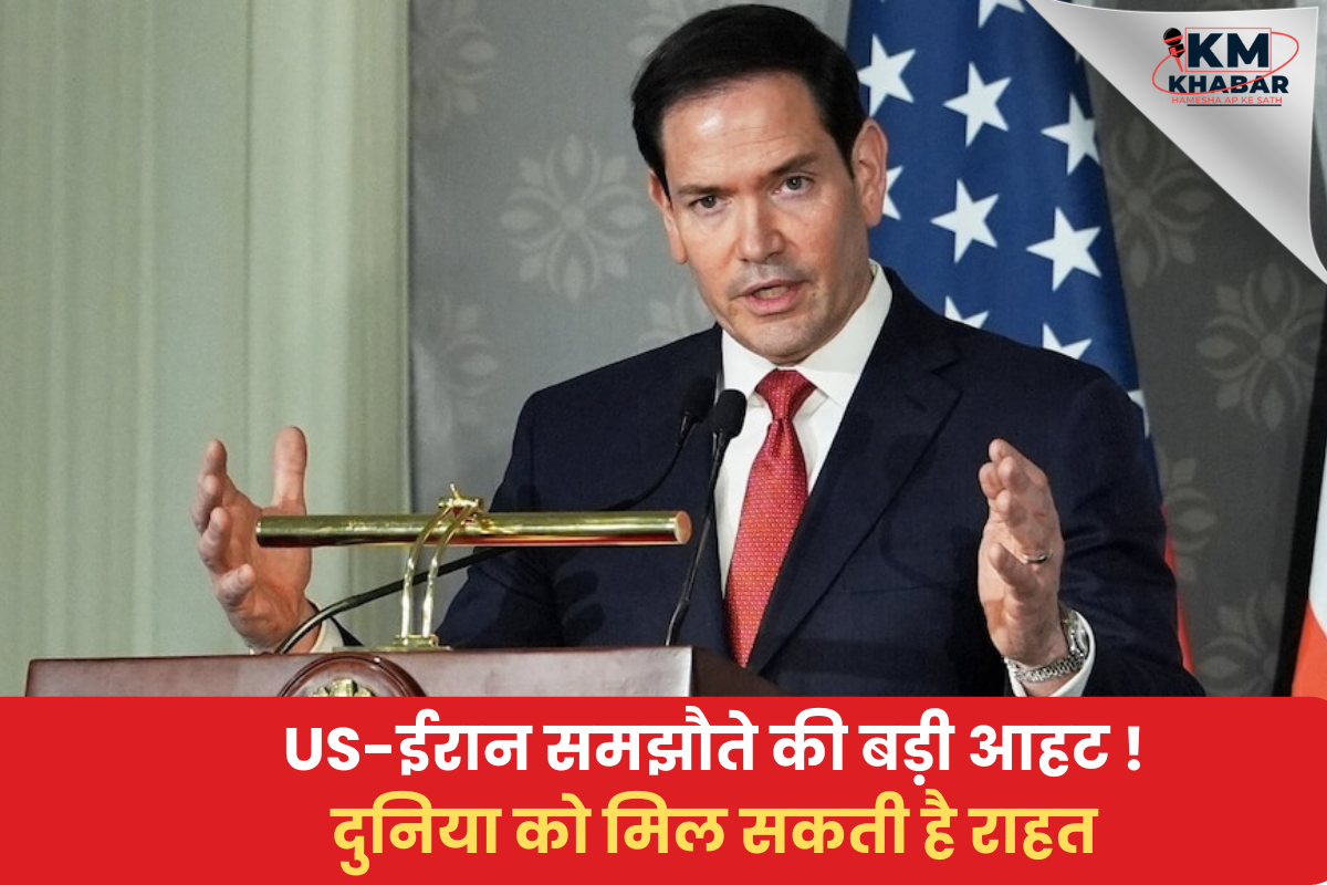 Major Signs of a US-Iran Deal! The World Could Find Relief