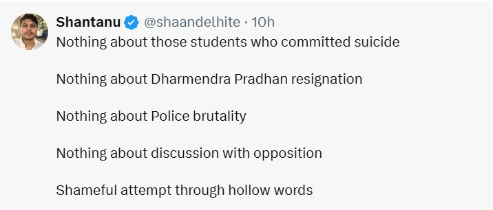 आधी रात का सेल्फी वीडियो: Gen Z से सीधे जुड़े PM Modi, NEET पेपर लीक पर सख्त कानून और फास्ट-ट्रैक कोर्ट का भरोसा 2 screencapture x narendramodi status 2080135258142617785 2026 07 24 09 57 53 0